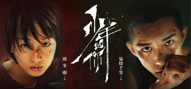 找人代办ATM机存款凭条